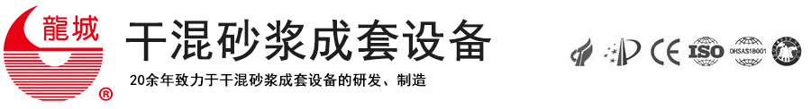 不銹鋼餐桌廠家|不銹鋼更衣柜批發|不銹鋼更鞋柜訂做-深圳市嘉盈創科技有限公司